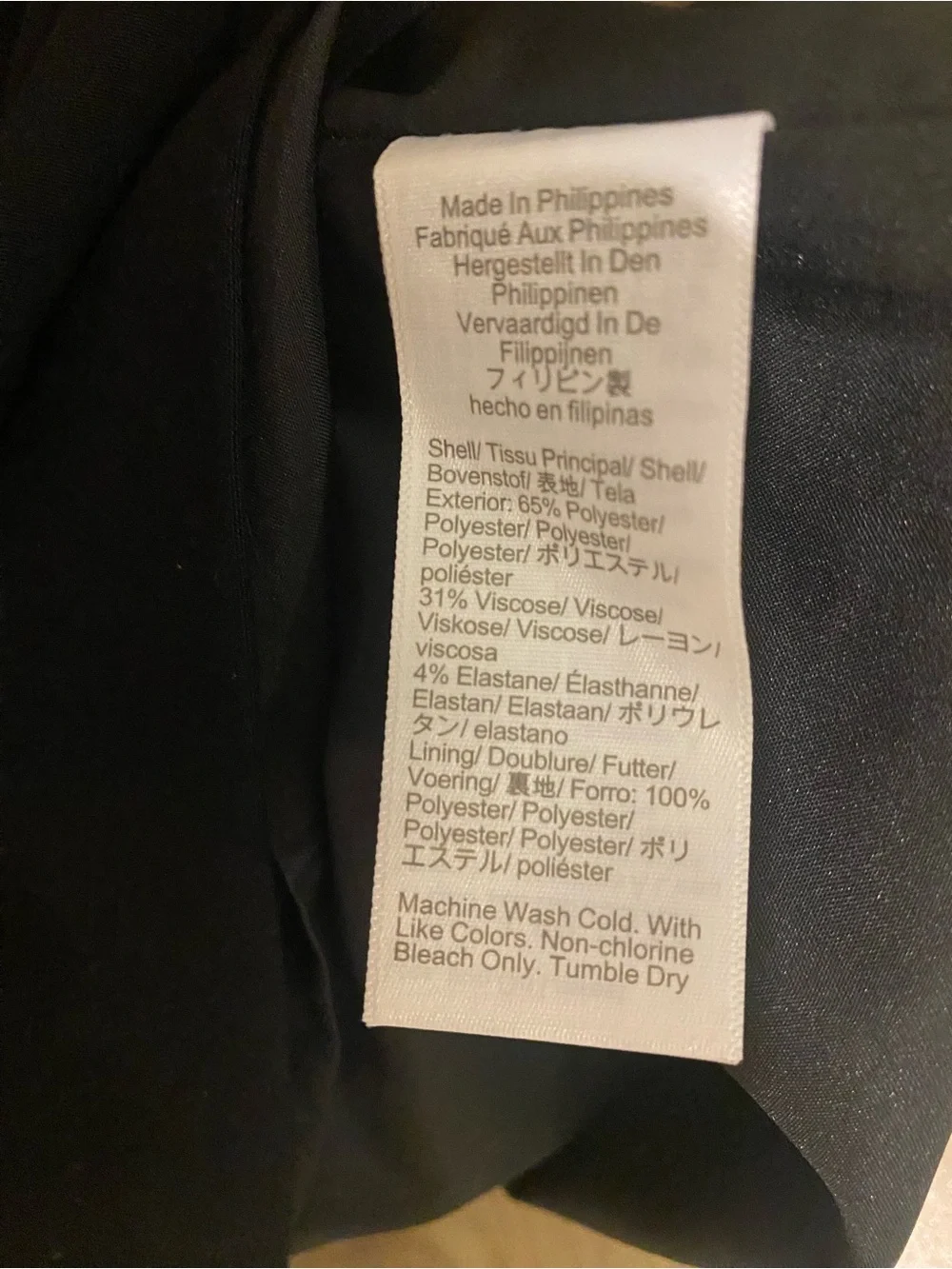 J. Crew Black Sleeveless Ruffle Trim Fitted Waist Cocktail Office A-Line Dress 6